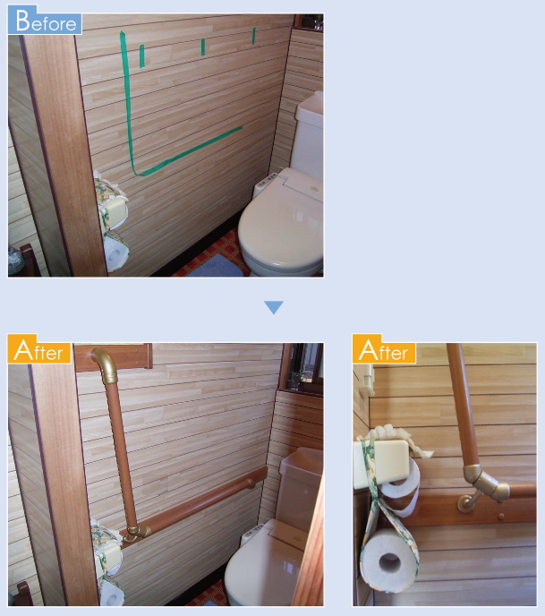 トイレへの設置